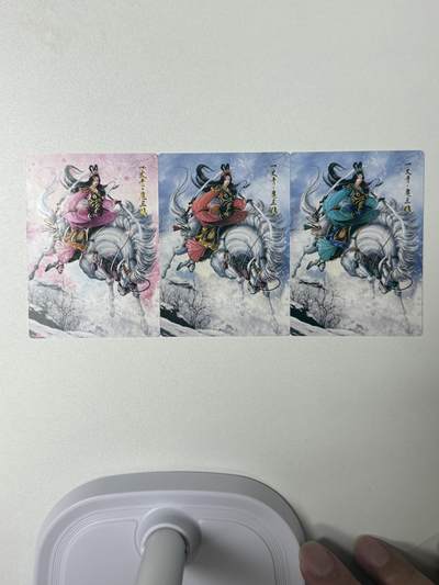 花开卡拍第33期（8月3号周日截拍，品控勿拍!!!拍品不寄存，运费5元，自制卡难免瑕疵，可能存在轻微撞角爆边等出厂瑕疵，品控介意勿拍！） - 谷粒三色三娘冷烫普卡一套