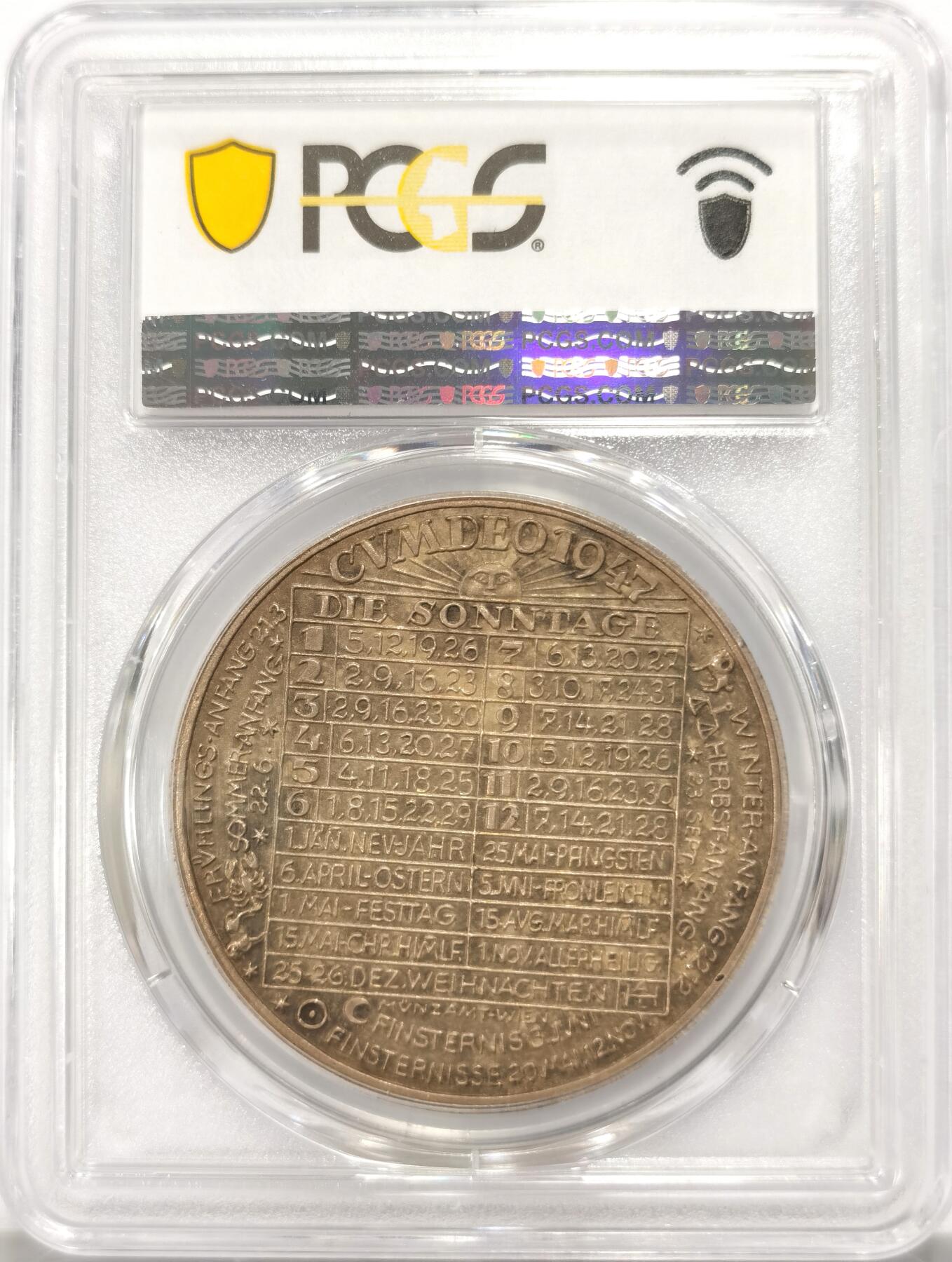 博洋堂世界钱币拍卖第134期（全场包邮） PCGS MS63 维也纳日历系列唯一亚军！上面只有一个冠军分！