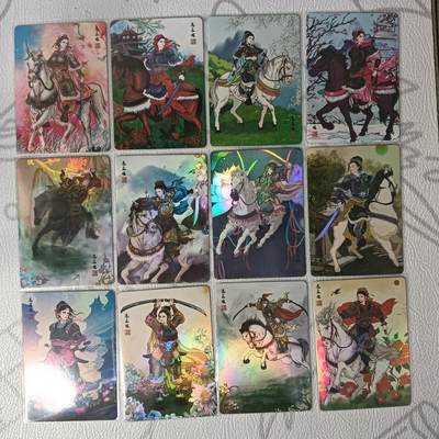 花开卡拍第33期（8月3号周日截拍，品控勿拍!!!拍品不寄存，运费5元，自制卡难免瑕疵，可能存在轻微撞角爆边等出厂瑕疵，品控介意勿拍！） - 十二花神卡牌 扈三娘一套12张彩闪 画风古朴特别耐看