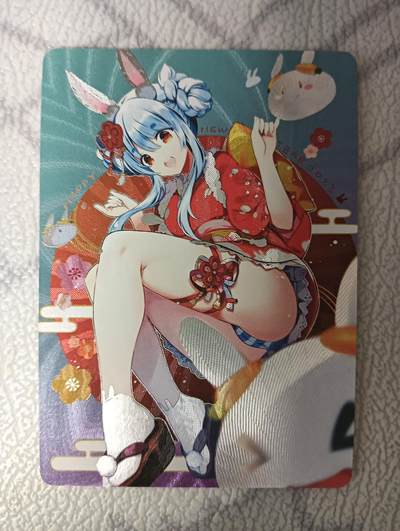 花开卡拍第33期（8月3号周日截拍，品控勿拍!!!拍品不寄存，运费5元，自制卡难免瑕疵，可能存在轻微撞角爆边等出厂瑕疵，品控介意勿拍！） - 猴哥 萌兔贺岁粗闪单卡
