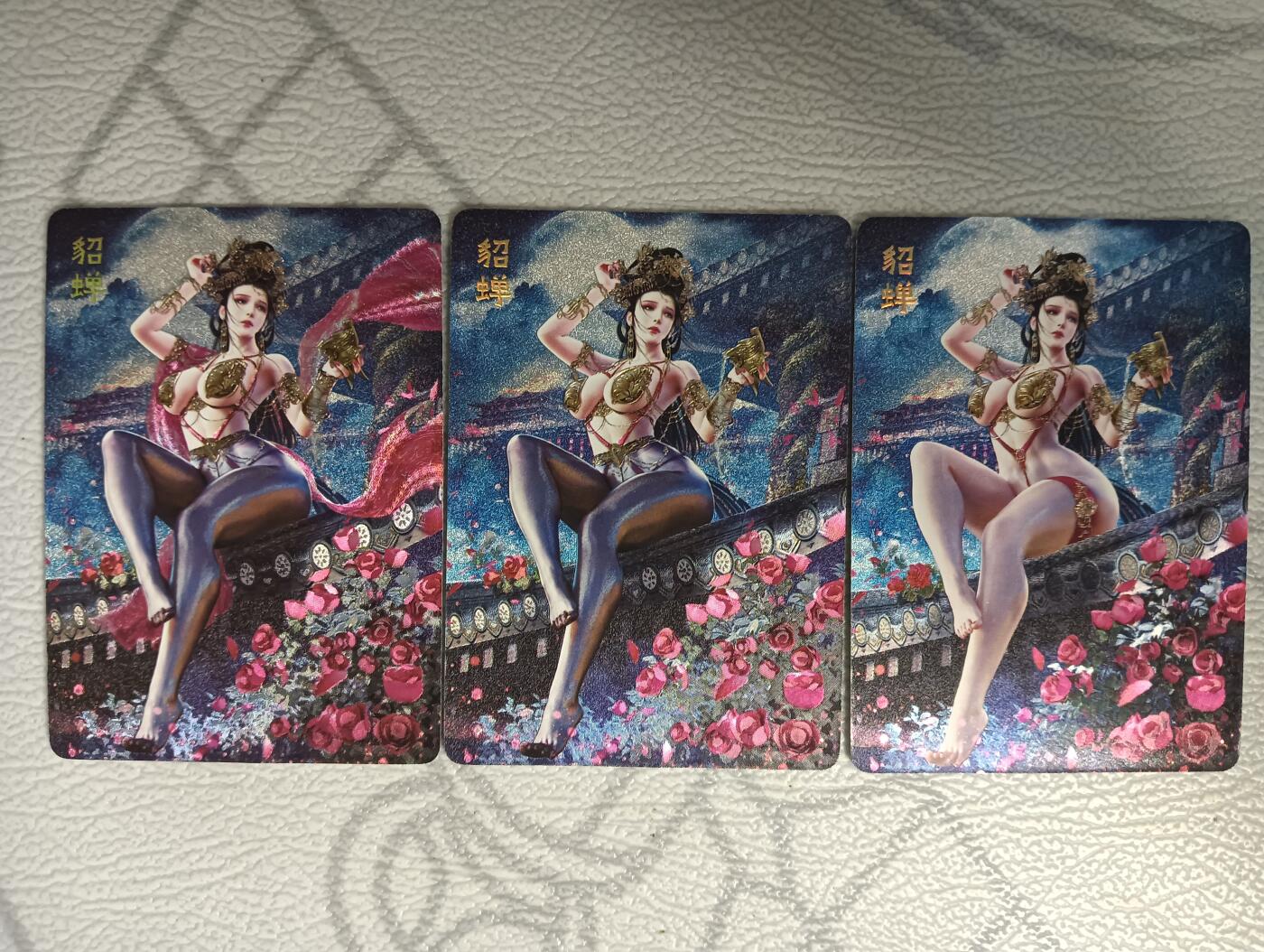 花开卡拍第33期（8月3号周日截拍，品控勿拍!!!拍品不寄存，运费5元，自制卡难免瑕疵，可能存在轻微撞角爆边等出厂瑕疵，品控介意勿拍！）