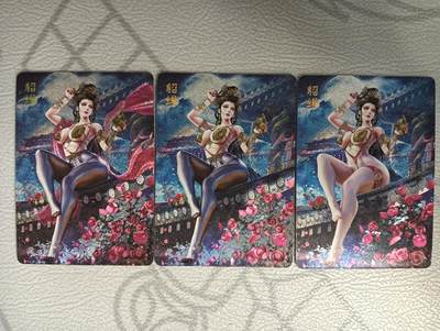 花开卡拍第33期（8月3号周日截拍，品控勿拍!!!拍品不寄存，运费5元，自制卡难免瑕疵，可能存在轻微撞角爆边等出厂瑕疵，品控介意勿拍！） - 燎原 绝色绘卷 绮梦篇 貂蝉 浮雕3张