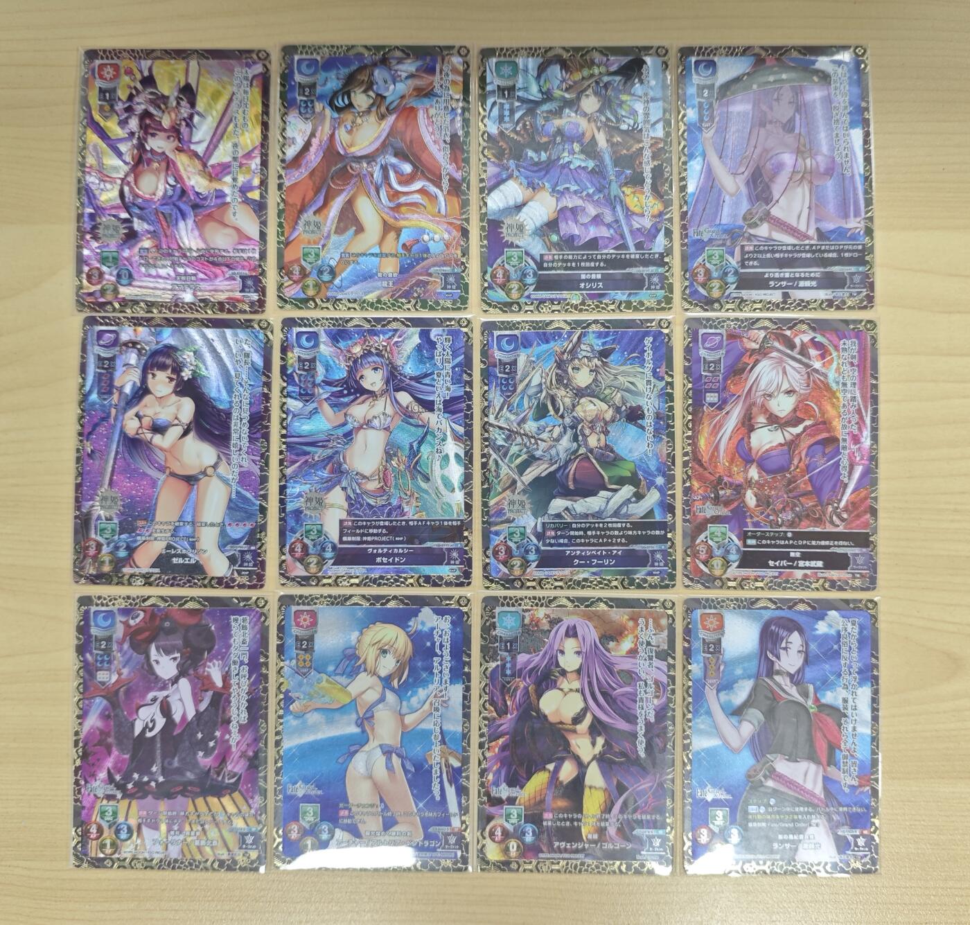 花开卡拍第33期（8月3号周日截拍，品控勿拍!!!拍品不寄存，运费5元，自制卡难免瑕疵，可能存在轻微撞角爆边等出厂瑕疵，品控介意勿拍！）