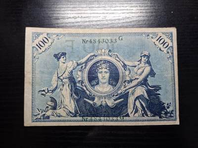  博彦收藏 A 8月11日 钱币专场 - 1908德国100马克 号码33G 流通品
