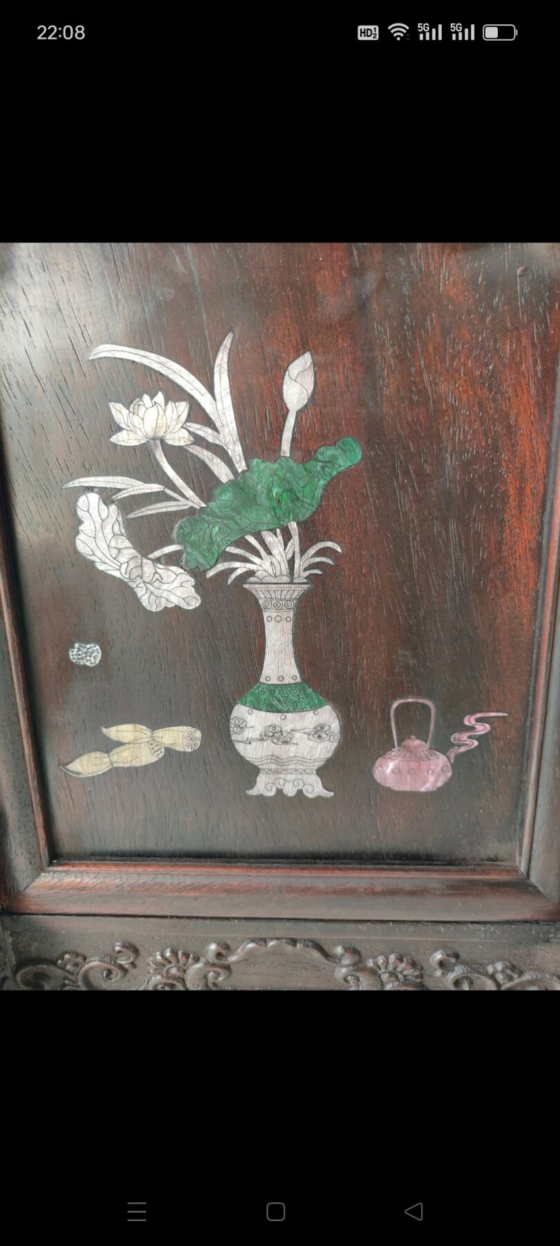 平安如意，文革时期花梨木镶嵌贝壳插屏，装饰佳品。
