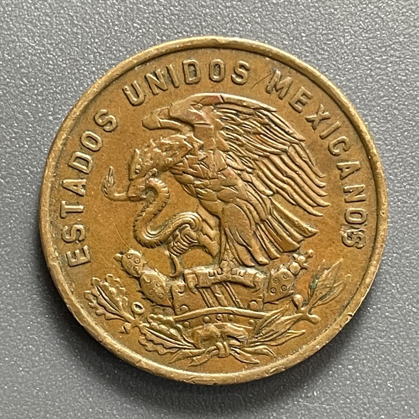 回流0801 墨西哥1964年玛雅金字塔墨西哥鹰蛇20分铜币 未流通巧克力美品