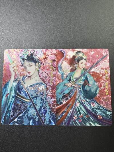 公益拍NO.3期 热点+经典，史上最强！买家0佣金！卖家送拍0抽成！（周六晚8点截拍，量大管饱！）   - 奇点卡牌 扈三娘 粗闪 共2张