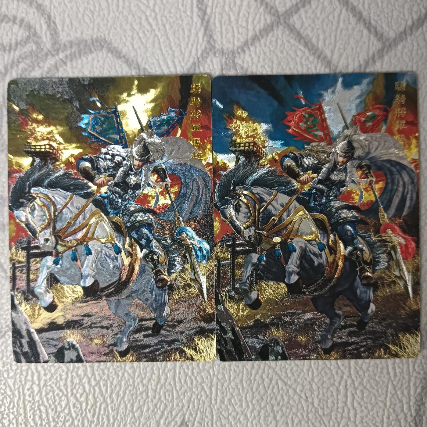 花开卡拍第34期（8月17号周日截拍，品控勿拍!!!拍品不寄存，运费5元，自制卡难免瑕疵，可能存在轻微撞角爆边等出厂瑕疵，品控介意勿拍！）