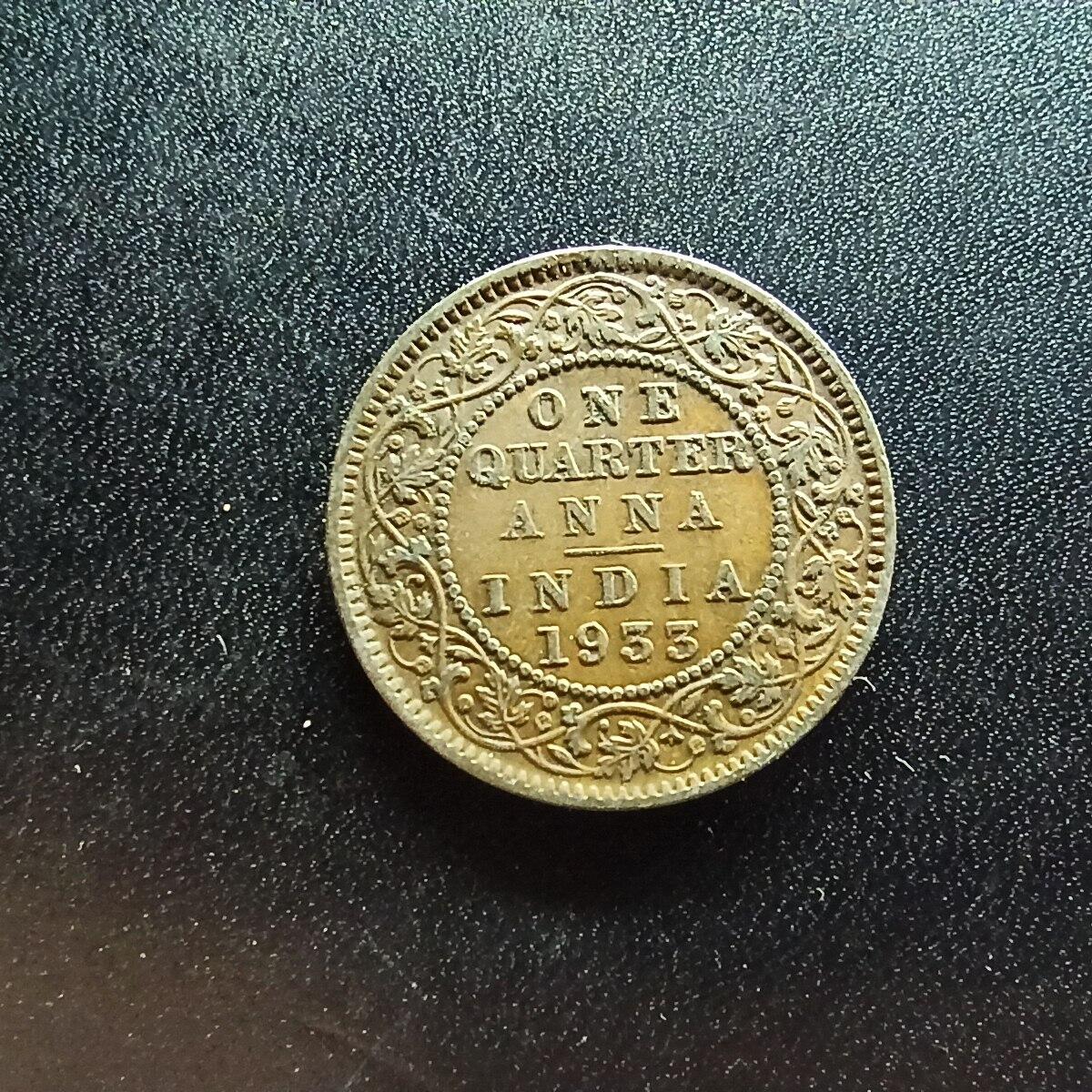 邮泉阁限时拍卖第二十场 各国硬币专场（请付一次邮费） 英属印度1933年¼安娜
