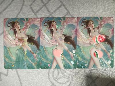 花开卡拍第33期（8月3号周日截拍，品控勿拍!!!拍品不寄存，运费5元，自制卡难免瑕疵，可能存在轻微撞角爆边等出厂瑕疵，品控介意勿拍！） - 艺术卡 三国杀 小乔3渐变