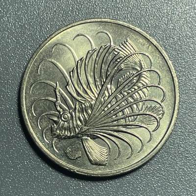回流0801 - 全新1982年新加坡50分 狮子鱼