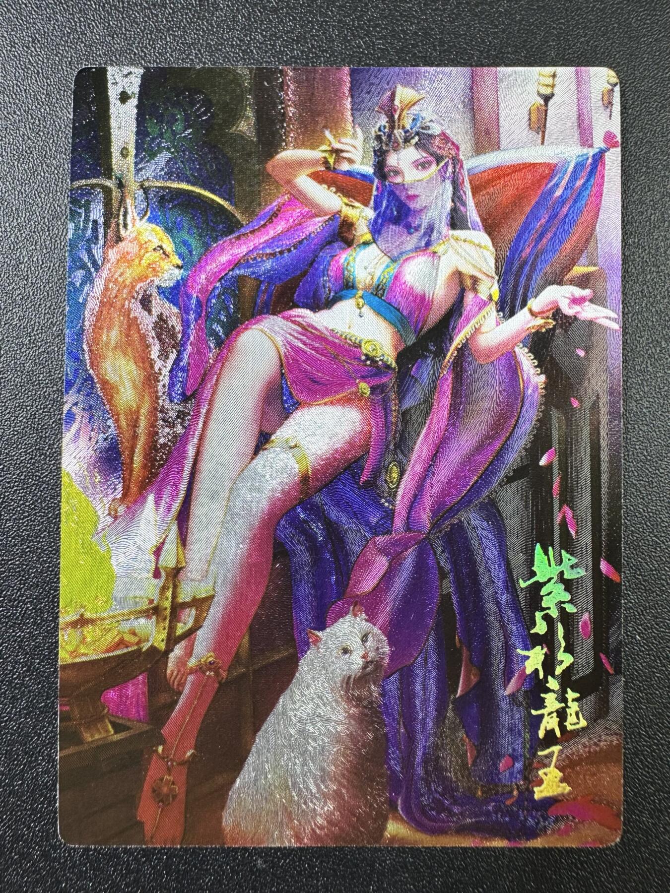 公益拍NO.3期 热点+经典，史上最强！买家0佣金！卖家送拍0抽成！（周六晚8点截拍，量大管饱！）  