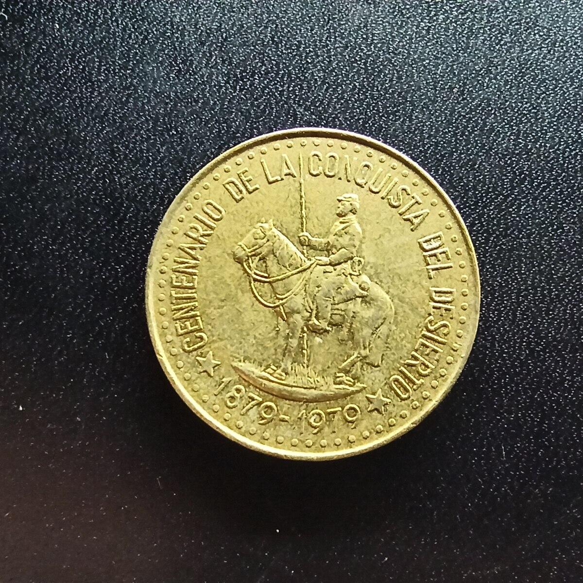 邮泉阁限时拍卖第二十场 各国硬币专场（请付一次邮费） 阿根廷1979年100比索纪念币