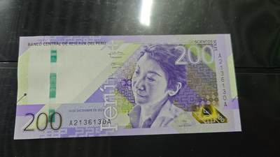 世界钱币～微拍第197期暨2025年第36期  少量老旧库存选购 - 2021年秘鲁200索尔 首发AA冠全新绝品无47