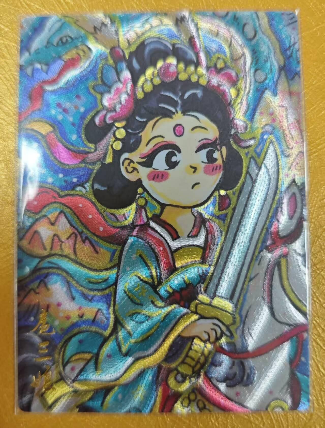 夜之极第二十七期 （8月2日周六晚6点半截拍，欢迎竞拍）