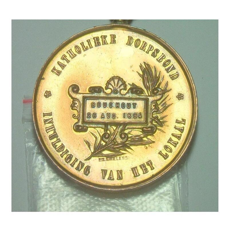 比利时1894年 利奥波德二世高浮雕精制大镀金章 50MM