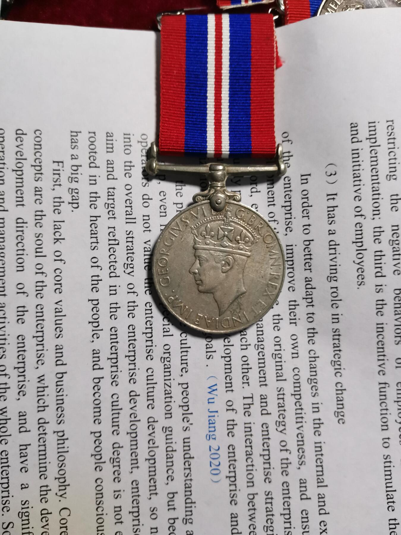 五军都督八月夏季台风场 二战系列，英国纪念章
