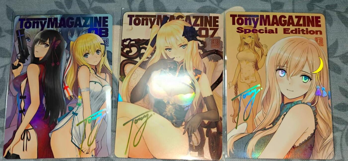 夜之极第二十七期 （8月2日周六晚6点半截拍，欢迎竞拍） TONY 旗袍娘3张 彩闪