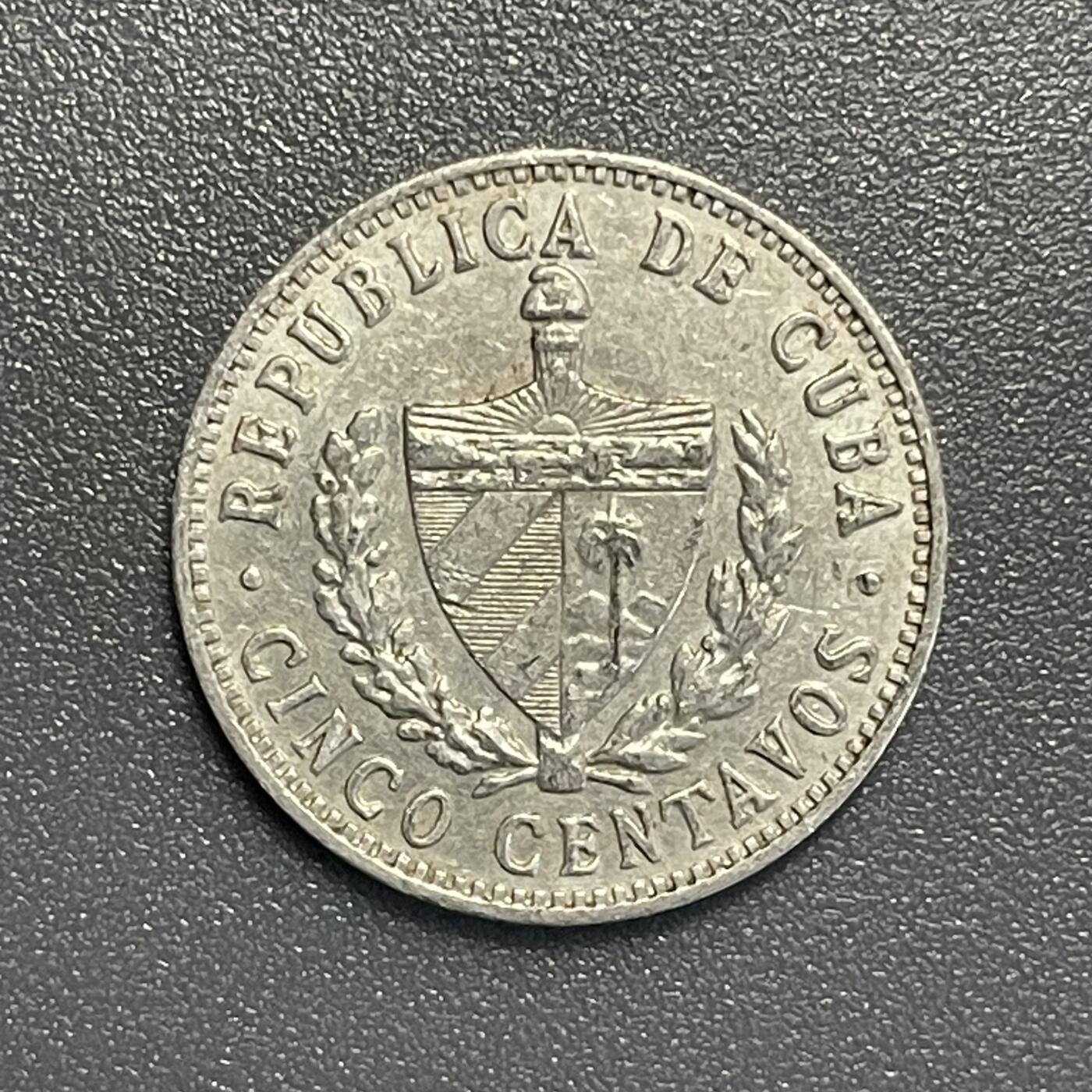 回流0801 古巴 1968年 5分 五角星图案 