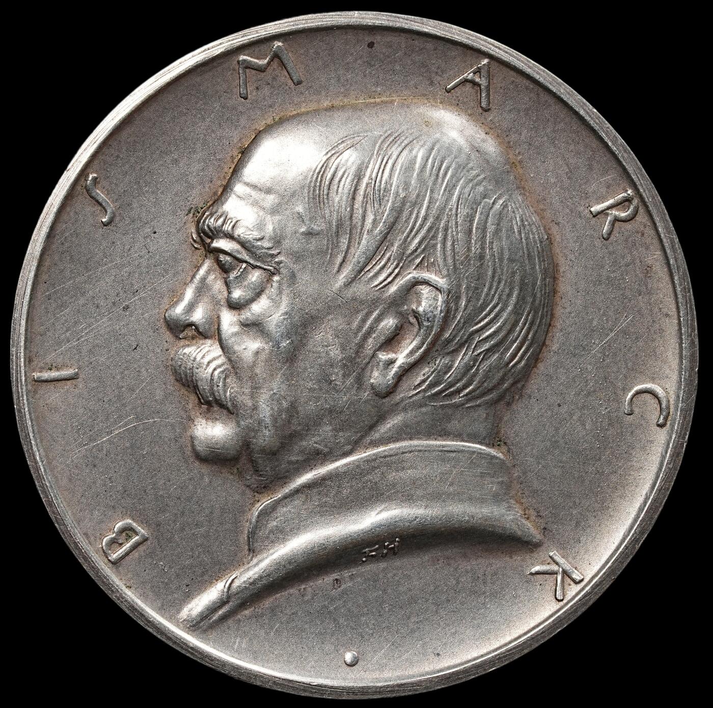 修遠堂世界钱币第七十九期 1931年德国统一60周年纪念银章 35.82mm，19.24g