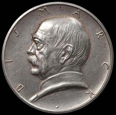 修遠堂世界钱币第七十九期 - 1931年德国统一60周年纪念银章 35.82mm，19.24g