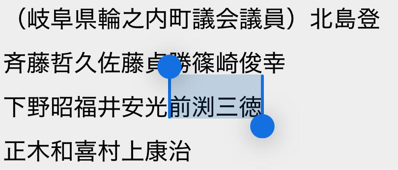 RimeNova韵星2025军品类夏季拍卖会-- RimeNova 2025 Summer Militaria Sale 平成十九年荣典瑞宝单光章一套