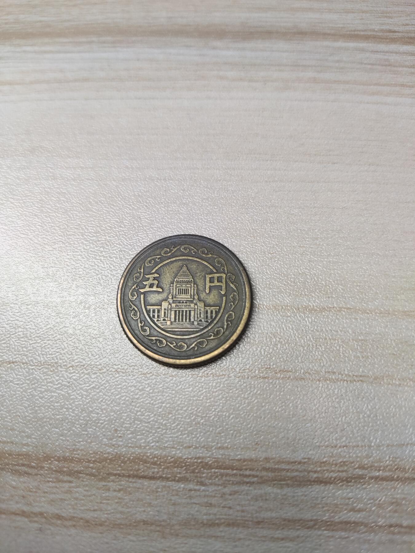 杂币场