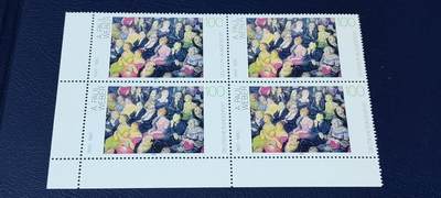 德国邮票专场，都是四方联 - 德国邮票四方联一张，1993年发行，现代绘画 艺术。品相如图