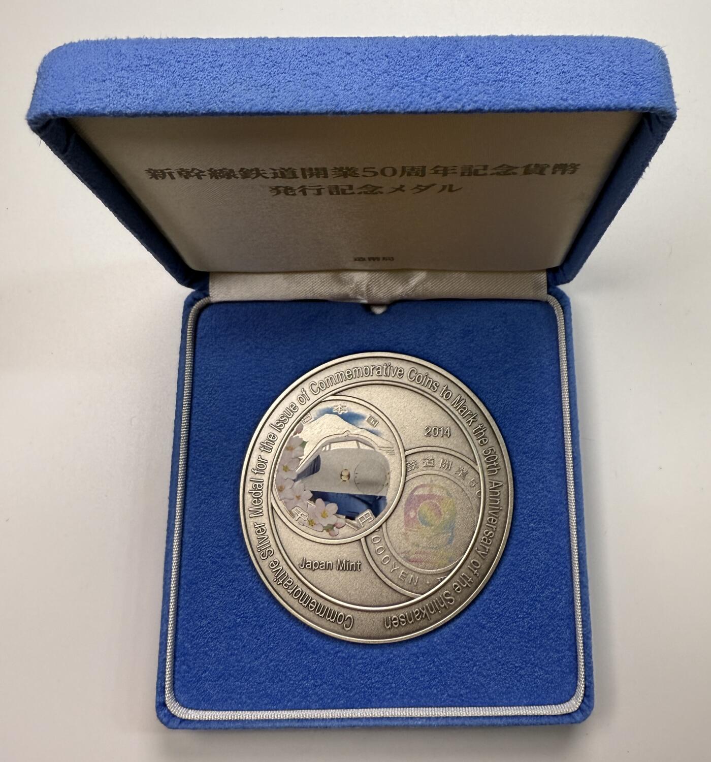 S&S Numismatic世界钱币-拍卖 第112期 