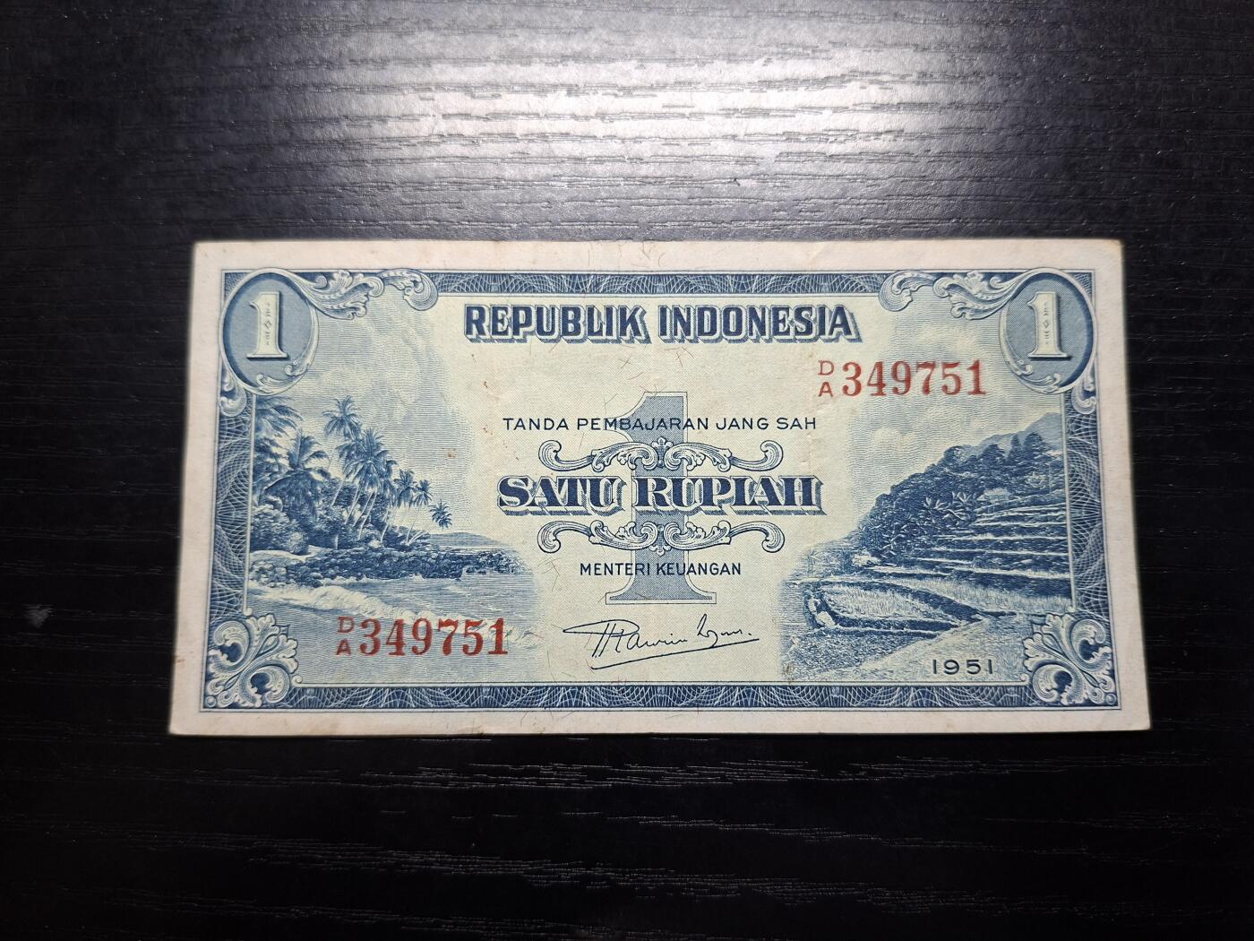  博彦收藏 A 8月11日 钱币专场 1951印尼 1盾 流通好品