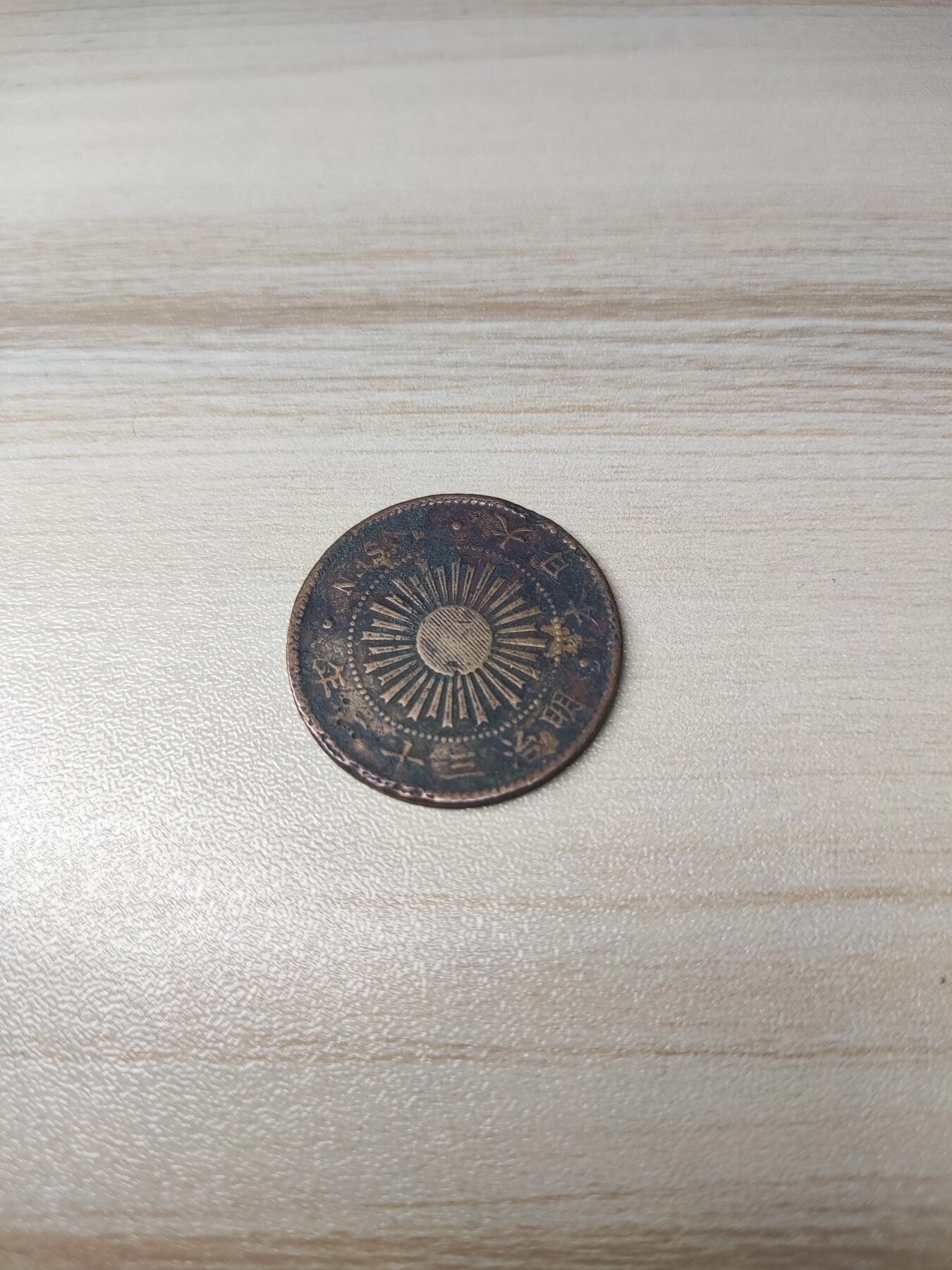 杂币场