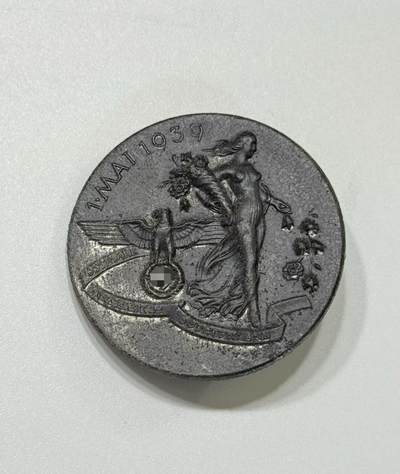 RimeNova韵星2025军品类夏季拍卖会-- RimeNova 2025 Summer Militaria Sale - 德意志第三帝国劳动节证章