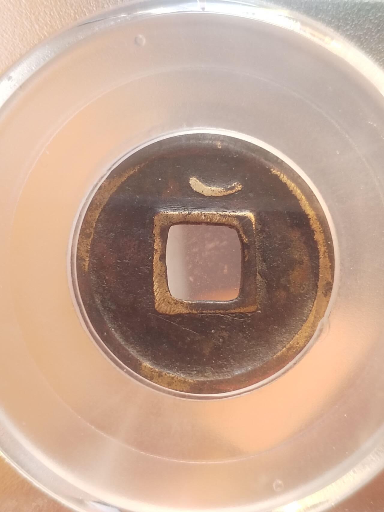 评级币 纪念币 硬币