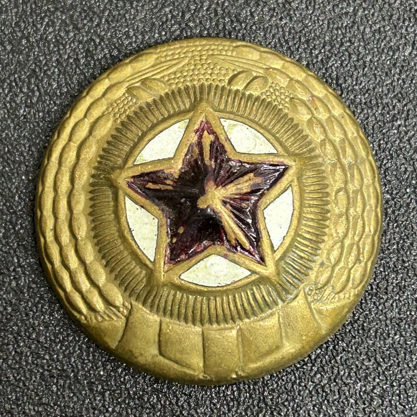 西秦中古拍卖第五十三期