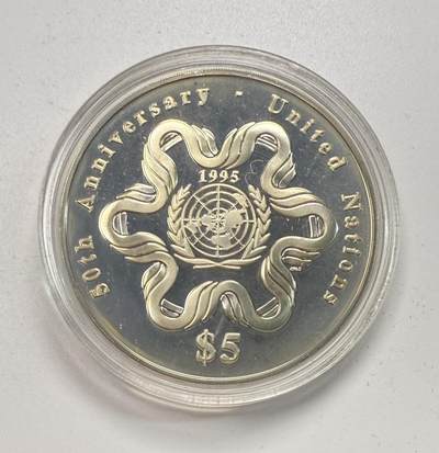 S&S Numismatic世界钱币-拍卖 第112期  - 新加坡1995年 联合国成立50周年 5新元精制纪念银币  整体雾化