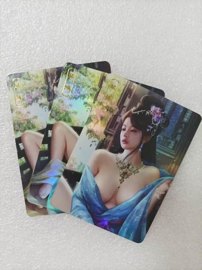 夜之极第二十七期 （8月2日周六晚6点半截拍，欢迎竞拍） - 卡将 欲女传 琴操三渐变