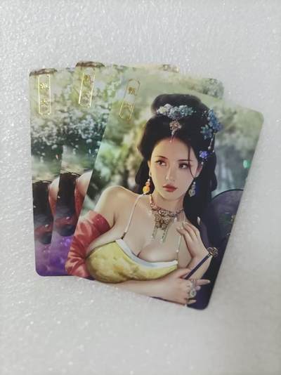 夜之极第二十七期 （8月2日周六晚6点半截拍，欢迎竞拍） - 卡将 欲女传 甄宓三渐变