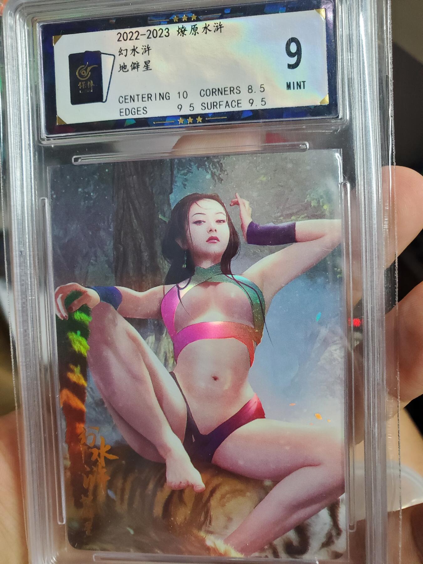 樱桃卡拍007场 