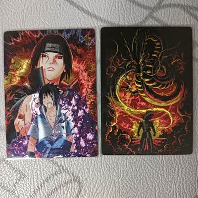 花开卡拍第33期（8月3号周日截拍，品控勿拍!!!拍品不寄存，运费5元，自制卡难免瑕疵，可能存在轻微撞角爆边等出厂瑕疵，品控介意勿拍！） - 奇点卡牌 龙珠战恶龙+火影忍者 粗闪