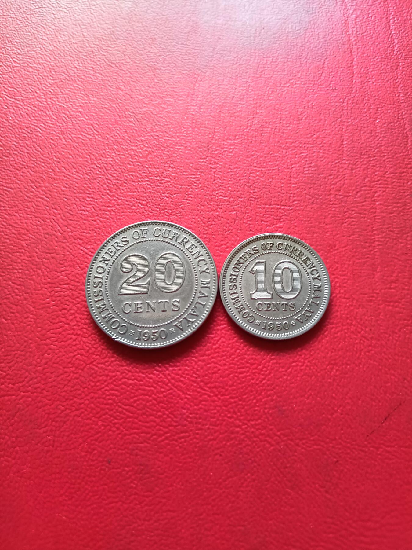 【云涧收藏】第五十场 英属马来亚1950年10、20分2枚