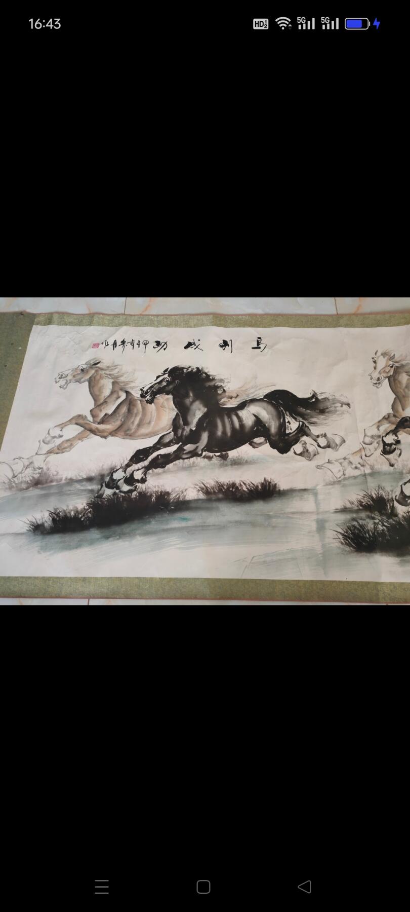 下乡收得国家一级美术师【谭乐丹】作品八骏图《马到成功》，画工精美 豪气，尺寸大，适合收藏，悬挂客厅 会所 ……寓意甚好，自然老旧，包老！