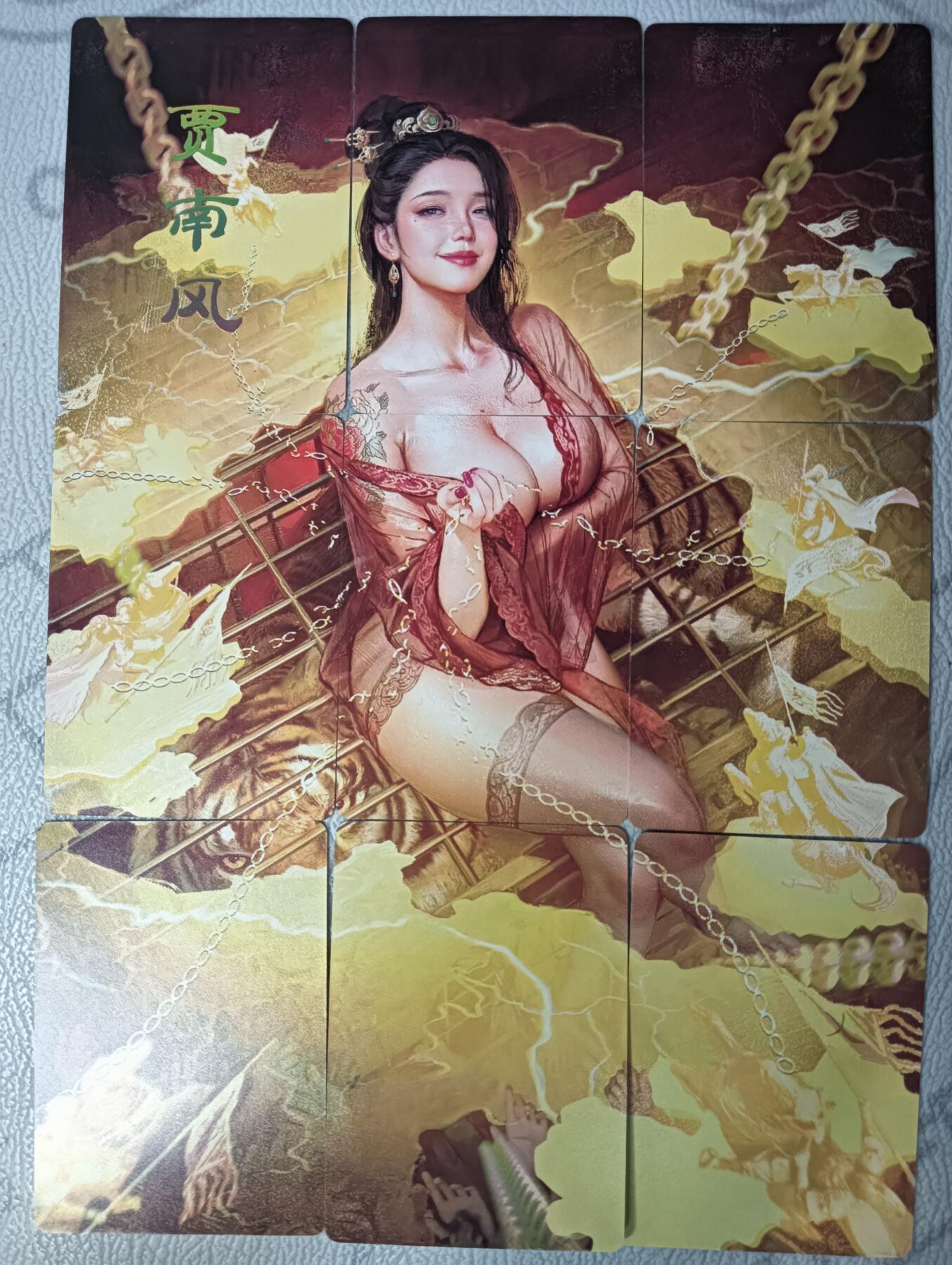 花开卡拍第33期（8月3号周日截拍，品控勿拍!!!拍品不寄存，运费5元，自制卡难免瑕疵，可能存在轻微撞角爆边等出厂瑕疵，品控介意勿拍！）