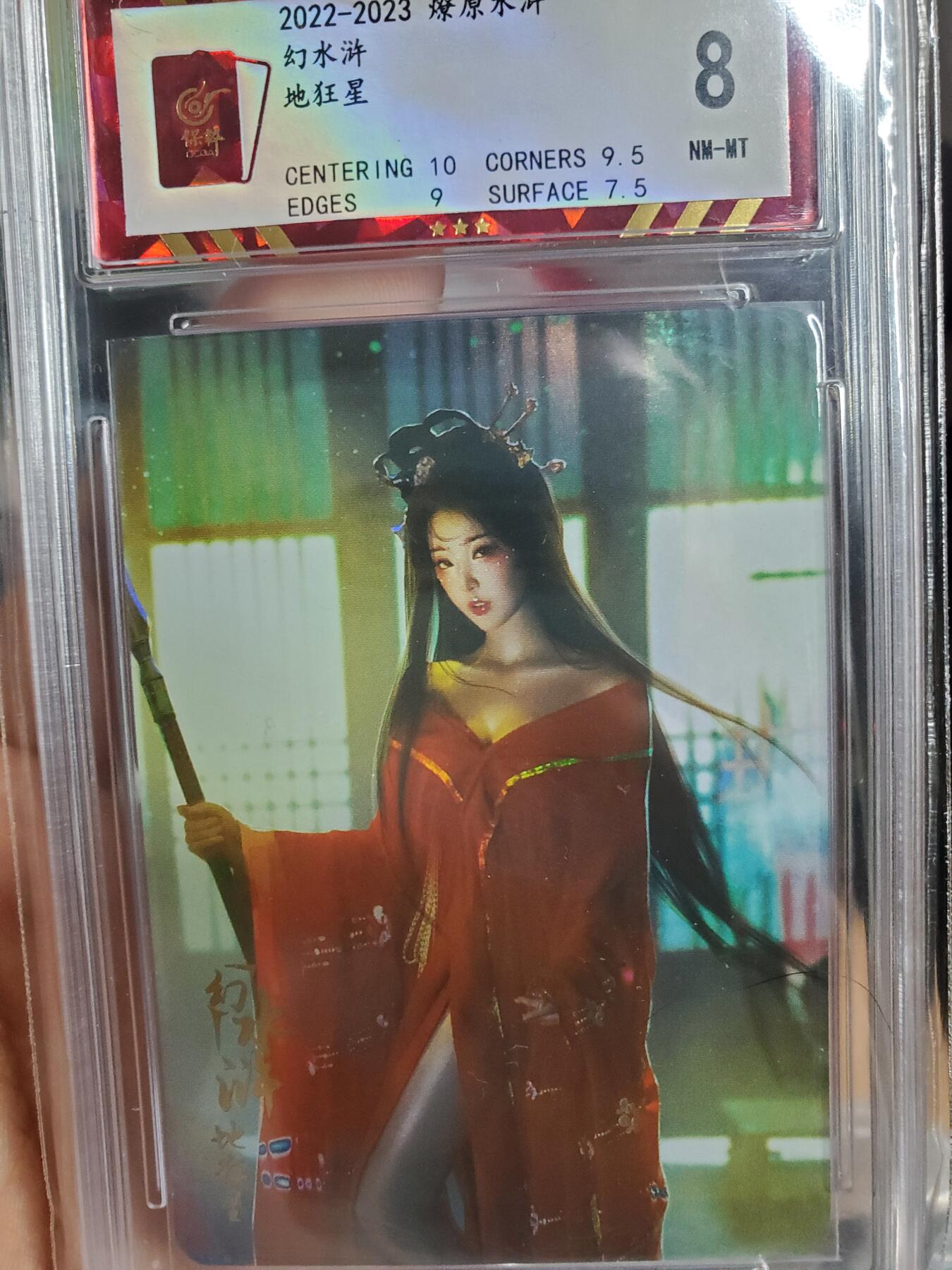 樱桃卡拍007场 