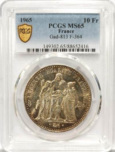 博洋堂世界钱币拍卖第134期（全场包邮） - PCGS MS65 法国1965年大力神10法郎银币