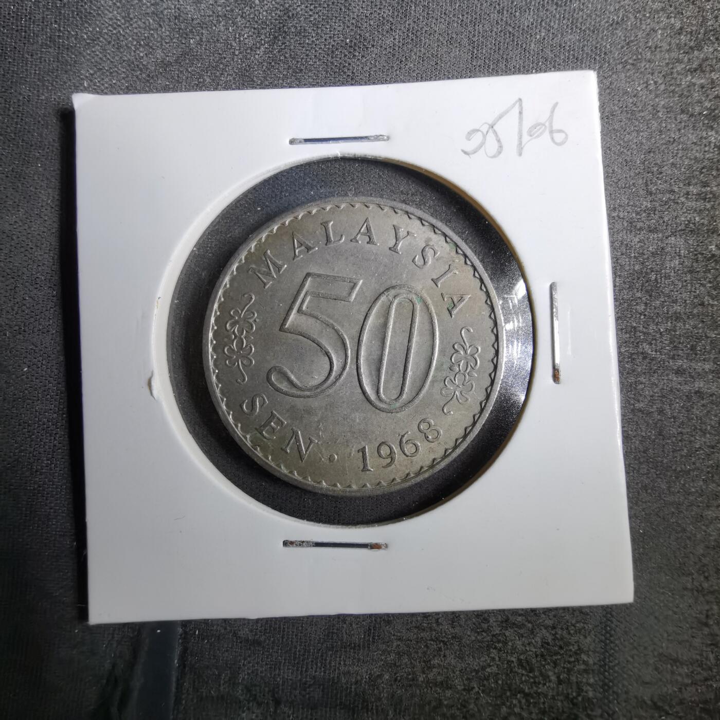 沼泽如烟--第805场 马来西亚1968年50分安全边