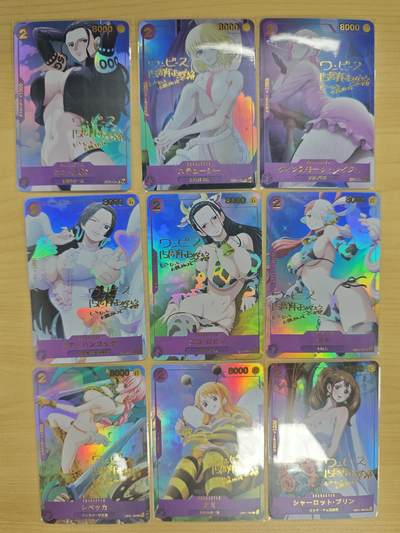花开卡拍第33期（8月3号周日截拍，品控勿拍!!!拍品不寄存，运费5元，自制卡难免瑕疵，可能存在轻微撞角爆边等出厂瑕疵，品控介意勿拍！） - 嘎嘎鸭卡牌 海贼王 烫金彩闪 9张