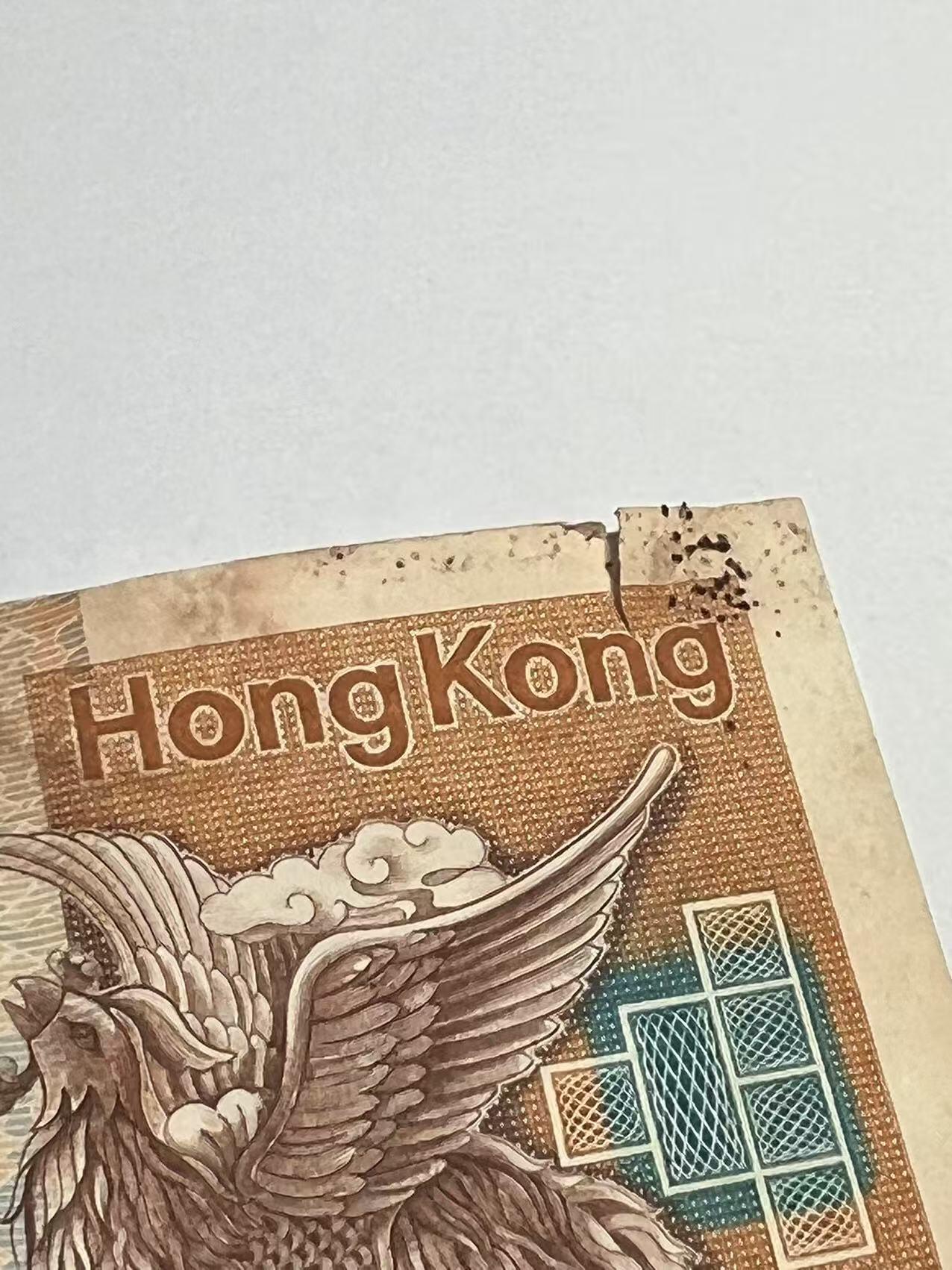 大中华拍卖第787期