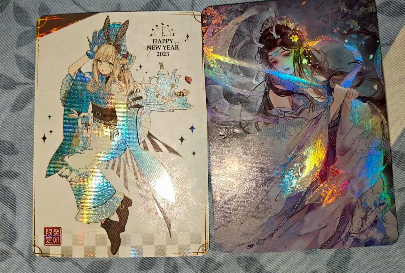 夜之极第二十七期 （8月2日周六晚6点半截拍，欢迎竞拍） 墨卡牌 散卡 纱布闪 2张