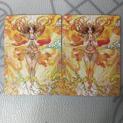 花开卡拍第33期（8月3号周日截拍，品控勿拍!!!拍品不寄存，运费5元，自制卡难免瑕疵，可能存在轻微撞角爆边等出厂瑕疵，品控介意勿拍！） - 燎原太虚幻境 尤二姐幻彩两张