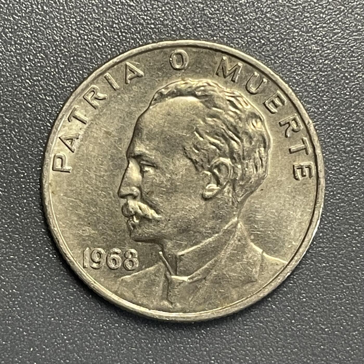 回流0801 古巴1962年民族英雄何塞马蒂头像20分白铜币，6.4克，直径24毫米。克书XF标价1.5美元